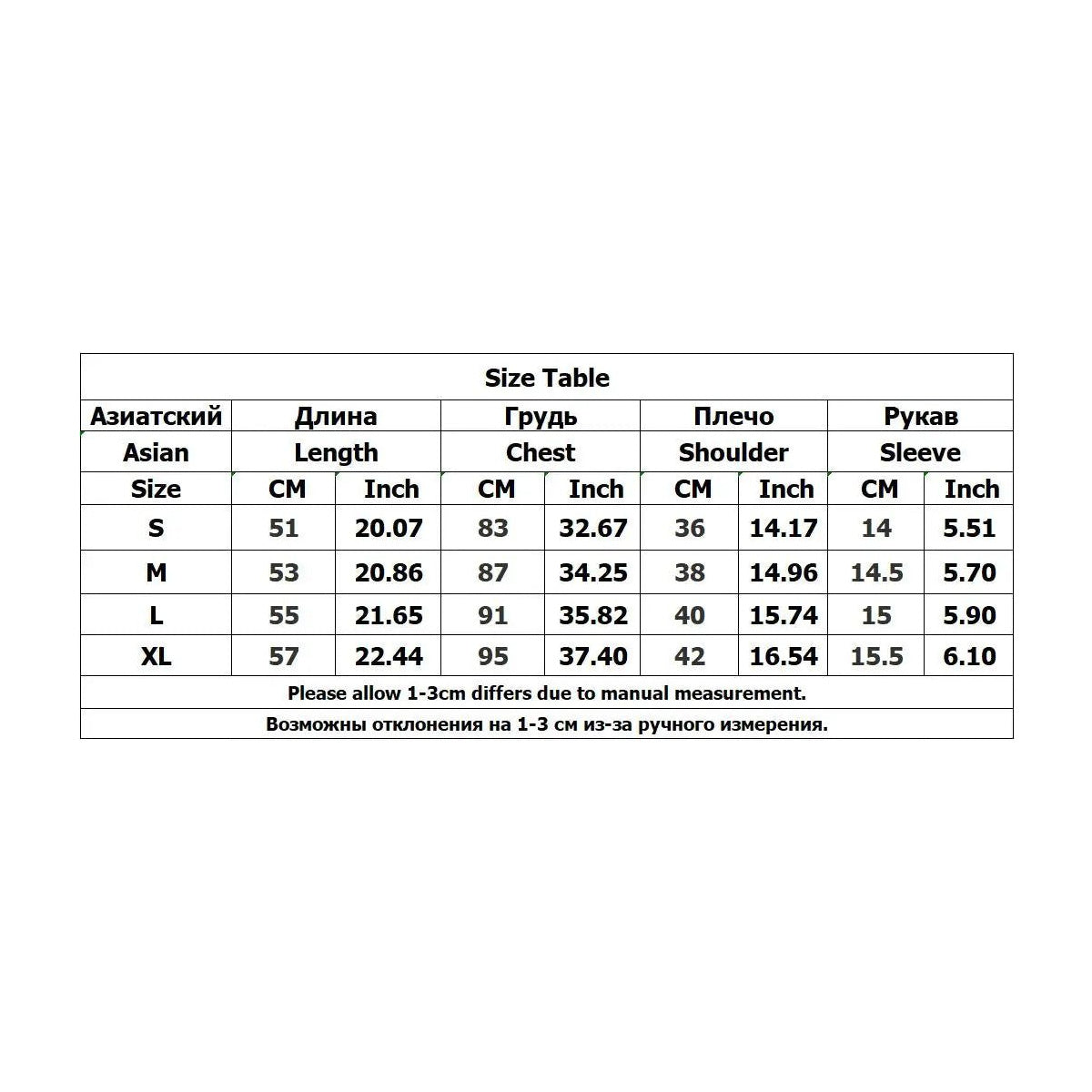 Women's Rose Y2K Fitted Print T-Shirt — size chart